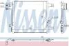 Конденсер JP WRANGLER(07-)2.8 CRD(+)[OE 55056631AA] NISSENS 940441 (фото 1)