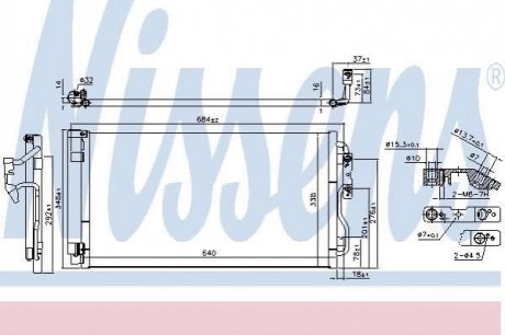 Конденсер кондиціонера NISSENS 940628