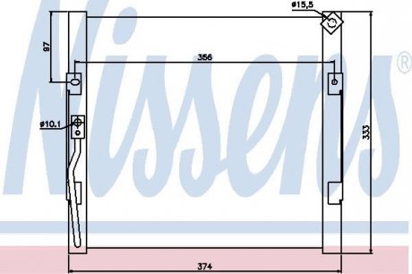 Конденсер ROVER 200(89-)1.4 i(+)[OE 80110-SR1-A13] NISSENS 94289