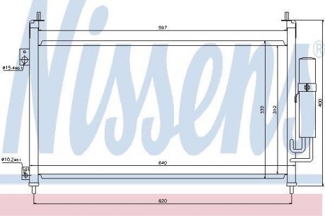 Конденсер HD CIVIC 3-5D(05-)1.4 DSi(+)[OE 80110-SMG-E01] NISSENS 94875 (фото 1)