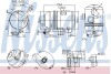 Осушитель NISSENS 95520 (фото 1)