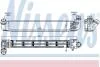 Інтеркулер NISSENS 96533 (фото 1)