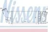 Інтеркулер NIS NISSENS 96599 (фото 1)