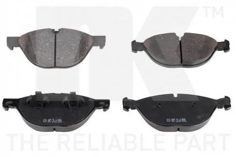 Гальмівні дискові колодки, комплект NK 221541