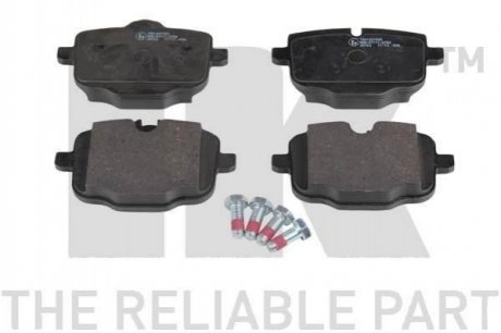 Гальмівні колодки зад. BMW 535i/550i/535d 10- NK 221549