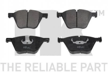 Гальмівні дискові колодки, комплект NK 221551