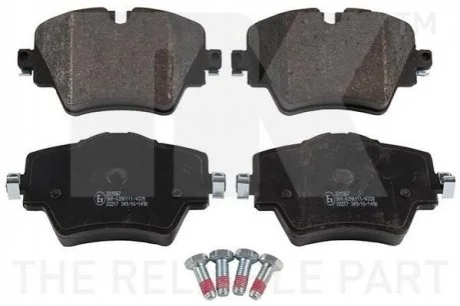 Гальмівні колодки дискові BMW 2 (F45)/X1 (F48), 13- NK 221567