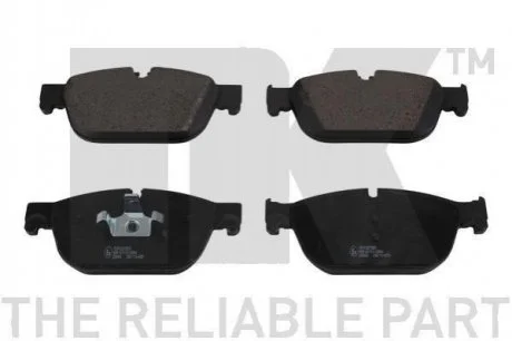 Колодки гальмівні перед. Citroen C5 III 2.0-3.0 Hdi 09- Peugeot 508 1.6-2.2 Hdi 10- NK 221969