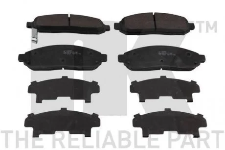 Гальмівні дискові колодки, комплект NK 222264