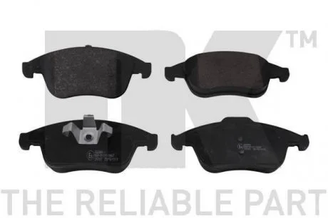 Гальмівні дискові колодки, комплект NK 223961