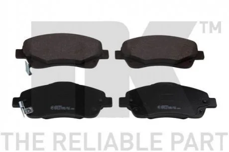 К-кт перед. гальм. колодок Toyota Avensis 03- / Corolla Verso 04- NK 224562