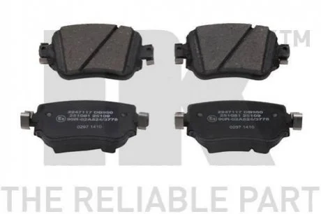 Гальмівні колодки зад. VAG A1/Q3/Skoda Octavia/Caddy IV/Sharan 2012- NK 2247117