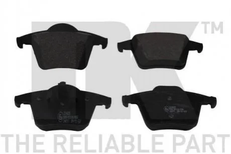 Гальмівні дискові колодки, комплект NK 224825