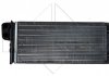 Радиатор печки Renault Master II 1.9-3.0dCi 98- NRF 53551 (фото 1)