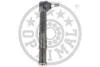 Наконечник поперечной рулевой тяги Optimal G1-1550 (фото 2)