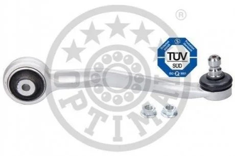 Важіль підвіски Optimal G5-853