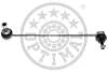 Тяга / стойка, стабилизатор Optimal G7-1031 (фото 1)