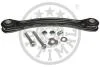 Тяга / Стійка стабілізатора G7-528 OPTIMAL G7-528