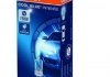 Лампа W5W 12V 5W W2.1X9.5D Cool Blue Intense OSRAM 2825 HCBI (фото 1)