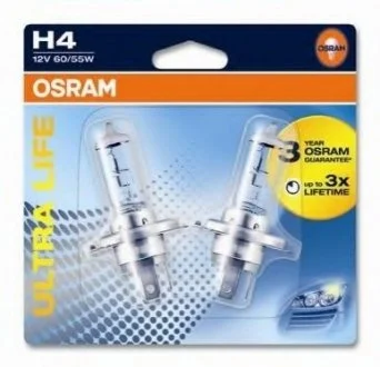 Комплект ламп 2шт. 64193ULT02B OSRAM 64193 ULT_02B