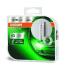 Лампочка Ultra Life xenon D1S (2 шт, 35 Вт, тип гнізда: PK32D-2 в 4 рази довший термін служби) OSRAM 66140ULT-HCB (фото 2)