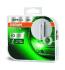 Лампочка Ultra Life xenon D2S (2 шт, 85 В, 35 Вт, 3200 лм, тип гнізда: P32D-2 в 4 рази довший термін служби) OSRAM 66240ULT-HCB (фото 2)