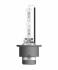 Лампочка Ultra Life xenon D2S (2 шт, 85 В, 35 Вт, 3200 лм, тип гнізда: P32D-2 в 4 рази довший термін служби) OSRAM 66240ULT-HCB (фото 3)