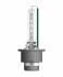 Лампочка Ultra Life xenon D4S (2 шт, 35 Вт, тип гнізда: P32D-5 в 4 рази довший термін служби) OSRAM 66440ULT-HCB (фото 3)