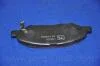 Колодки гальм. NISSAN TIIDA 05- передн. (вир-во, Korea) PARTS-MALL PKW-011 (фото 5)