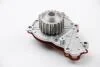 Водяна помпа Ford/Mazda/PSA/Toyota 1.4Hdi/1.4Tdci/1.6Tdci 01- Peugeot/Citroen 1609417380 (фото 1)