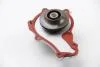 Водяна помпа Ford/Mazda/PSA/Toyota 1.4Hdi/1.4Tdci/1.6Tdci 01- Peugeot/Citroen 1609417380 (фото 2)