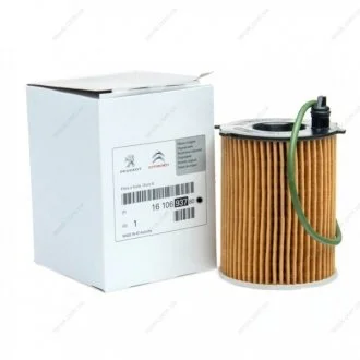 Фільтр масляний Berlingo (B9) 1.6 HDI 08- Peugeot/Citroen 1610693780