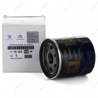 Фільтр масляний Peugeot/Citroen 1616399880