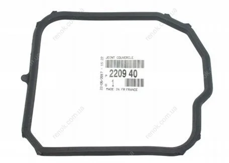 Прокладка кришки акпп Peugeot/Citroen 220940
