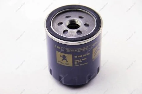 Фільтр оливи Jumper,Boxer 2.0HDi 15- Citroen/Peugeot Peugeot/Citroen 9809532380