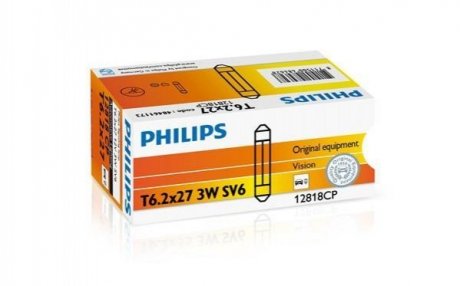 Лампа 12V 3W PHILIPS 12818 CP