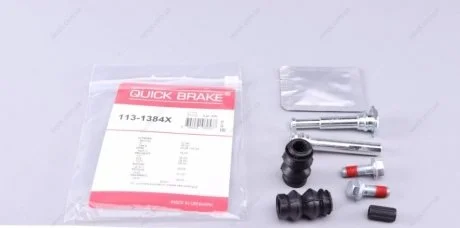 Ремкомплект гальмівного супорта передн Лів/Прав (діаметр поршня: 10) MERCEDES VIANO (W639), VITO / MIXTO (W639), VITO (W639) CITROEN C1, C1 II, XSARA, XSARA/HATCHBACK 1.0-Electric 02.98- QUICK BRAKE 113-1384X