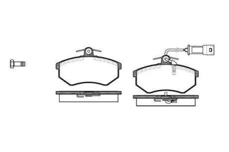Колодки гальмівні дискові REMSA 0134.02