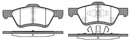 Колодки гальмівні дискові REMSA 1124.00