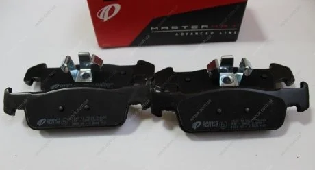 Комплект гальмівних колодок з 4 шт. дисків REMSA 1540.10