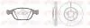 Комплект: 2 диска+ 4 колодки гальмівних  REMSA 8984.00