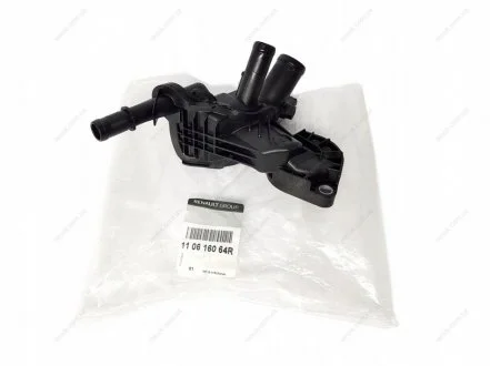 Патрубок с-ми охолодження RENAULT 110616064R