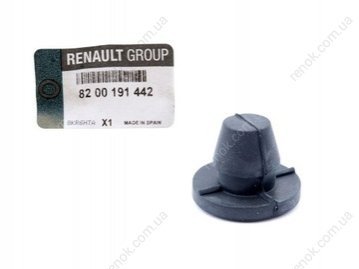 Фиксатор пластиковой крышки двигателя Megane II/Scenic II 1.4-1.6 16V RENAULT 8200191442 (фото 1)
