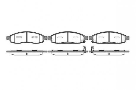Колодки тормозные дисковые, к-кт. ROADHOUSE 2109412
