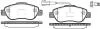 Колодки тормозные дисковые, к-кт. ROADHOUSE 2110011 (фото 1)