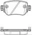 Колодки тормозные дисковые, к-кт. ROADHOUSE 2154908 (фото 1)