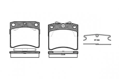 Гальмівні колодки дискові 2385.10 ROADHOUSE 238510
