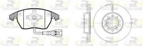 RH 21030.01(1шт)+RH 6648.10(2шт)=RH 81030.00 ROADHOUSE 8103000 (фото 1)