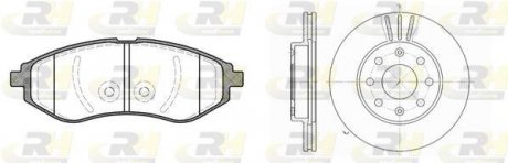 RH 2986.00(1шт)+RH 6655.10(2шт)=RH 8986.00 ROADHOUSE 898600 (фото 1)