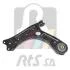 Рычаг подвески 76.95923.2 RTS 76.95923.2